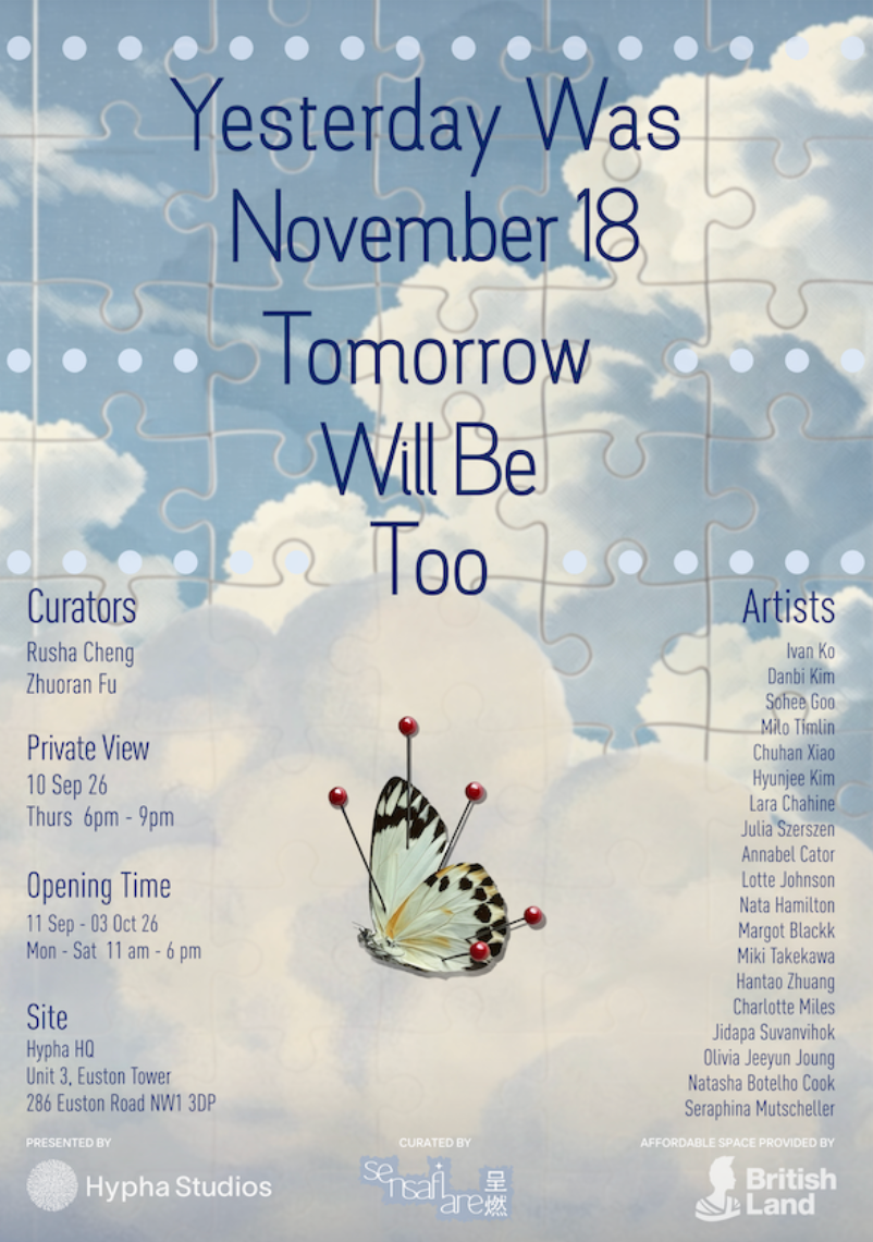 Yesterday Was November 18, Tomorrow Will Be Too