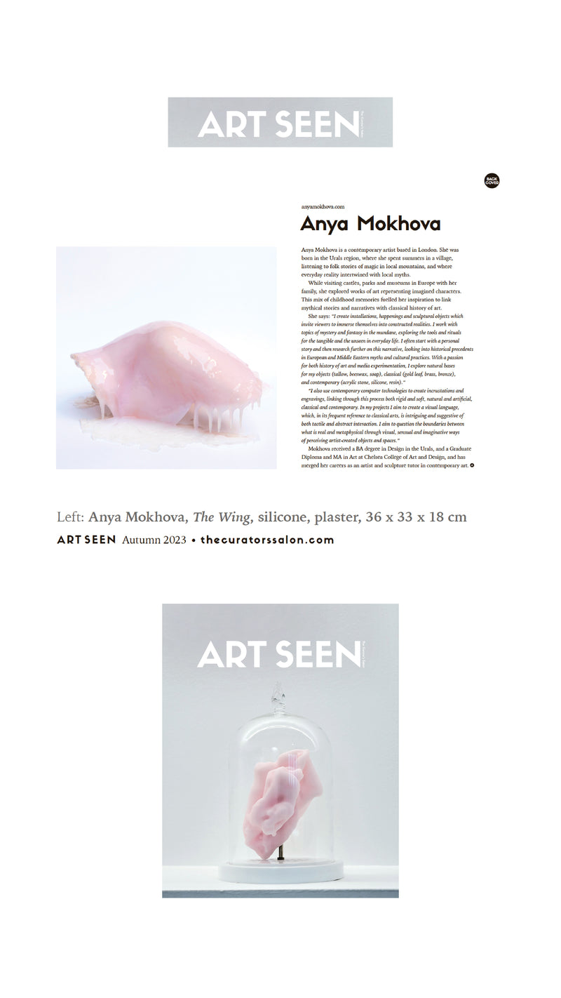 Anya Mokhova extra image 2