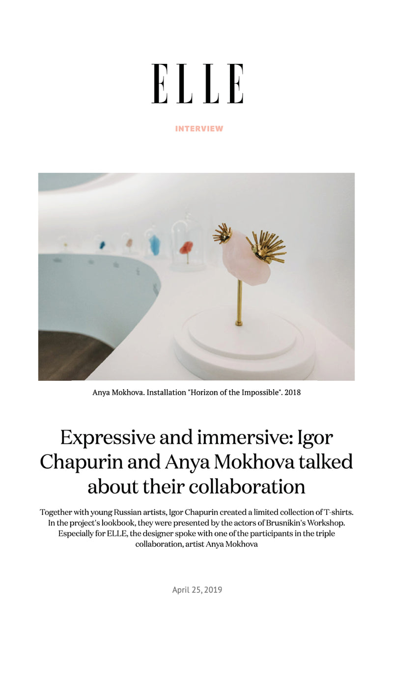 Anya Mokhova extra image 1