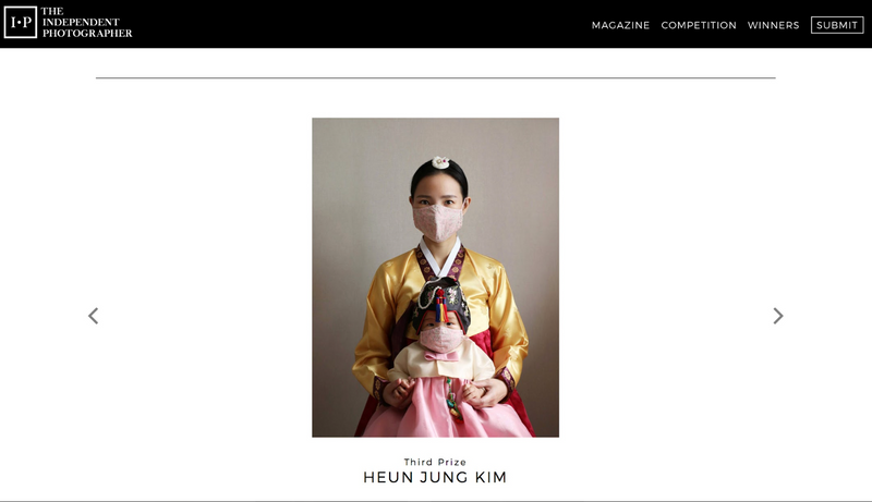 Heun Jung Kim extra image 2